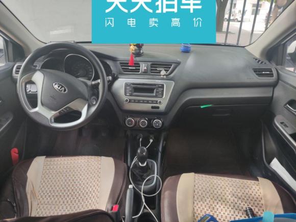 [北京·京Q] 二手起亚起亚K22015款 三厢 1.4L MT TOP