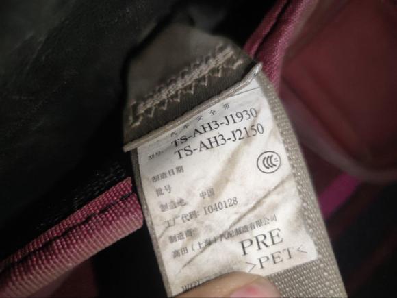 [义乌·浙G] 二手本田哥瑞2016款 1.5L CVT经典版