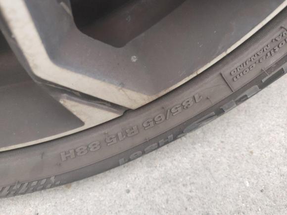 [宁波·豫R] 二手宝骏宝骏3602018款 1.5L 手动豪华型 国V