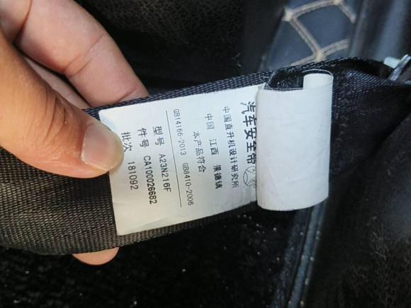 [南昌·赣F] 二手五十铃D-MAX2018款 3.0T两驱自动精英型4JJ1-TC HI