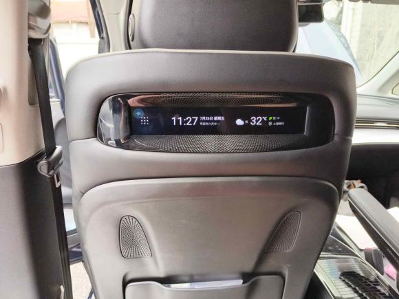 [上海·苏F] 二手荣威荣威iMAX82021款 400TGI Supreme系列至尊版