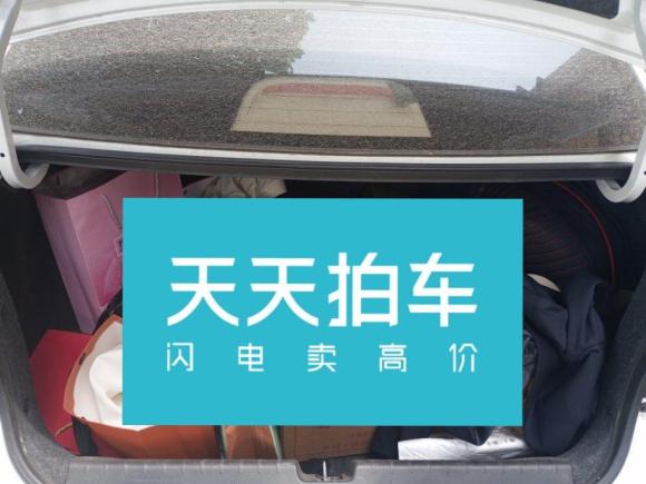 [青岛·鲁B] 二手本田哥瑞2016款 1.5L CVT经典版