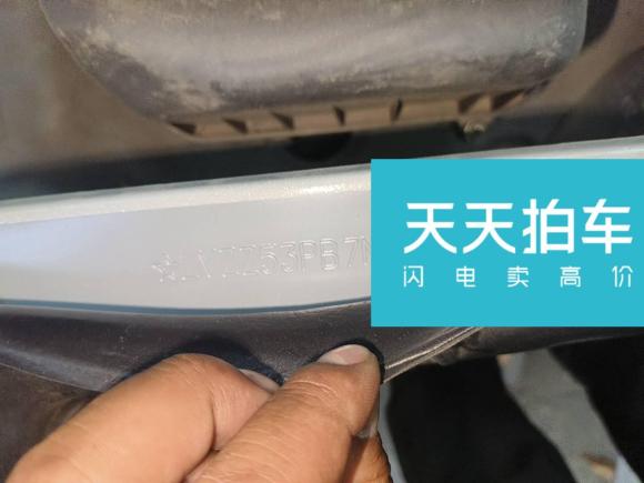 [宁波·浙B] 二手东风小康东风小康C562020款 1.5L豪华型I DK15C