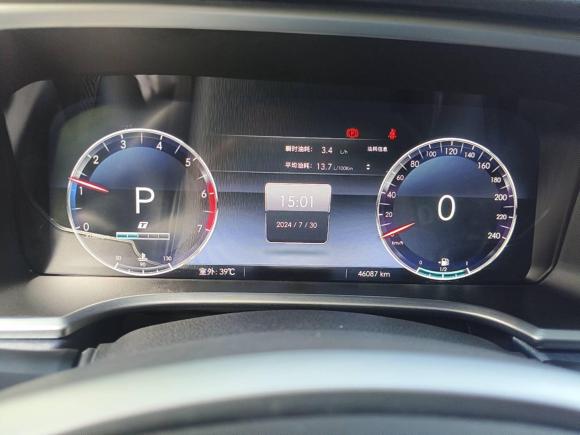 [合肥·贵A] 二手北京北京BJ402020款 2.0T 自动四驱城市猎人版侠客型