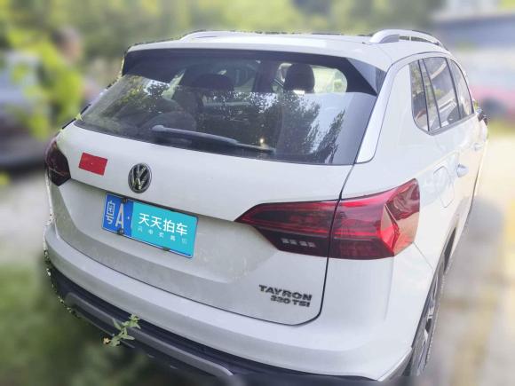 [广州·粤A] 二手大众探岳2019款 330TSI 两驱豪华型 国VI