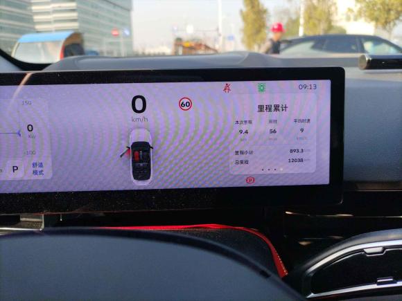 [宁波·浙B] 二手吉利几何吉利几何G62022款 620 新趣型