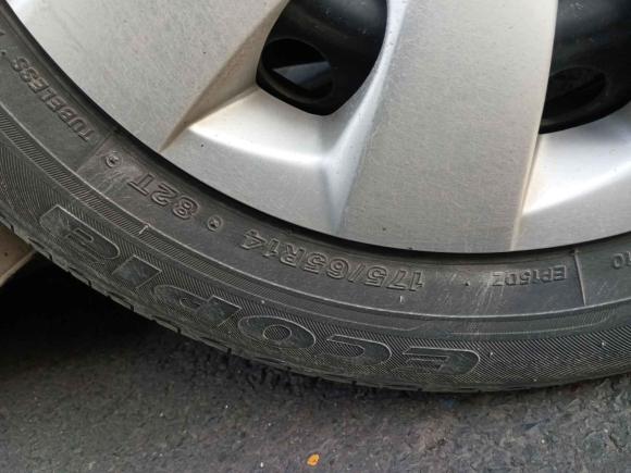 [成都·川A] 二手丰田威驰2014款 1.3L 手动型尚版