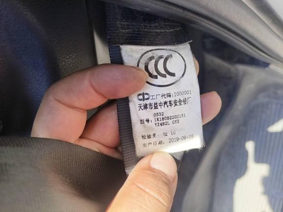 [合肥·皖A] 二手福田风景G52019款 2.0L改款新快运6座多用途乘用车1TZ