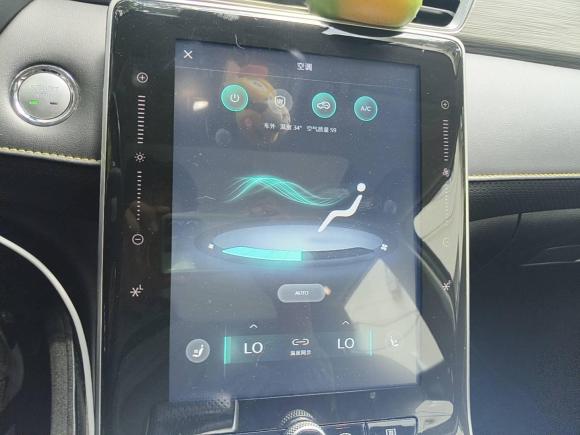 [上海·沪A] 二手荣威荣威RX5新能源2020款 ePLUS 国潮荣麟旗舰版