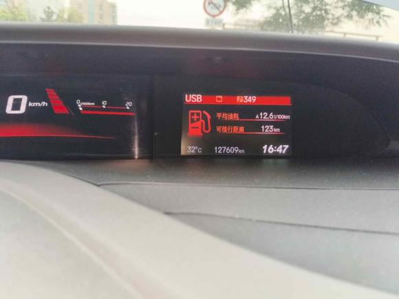 [台州·浙J] 二手本田思域2012款 2.0L 自动TYPE-S