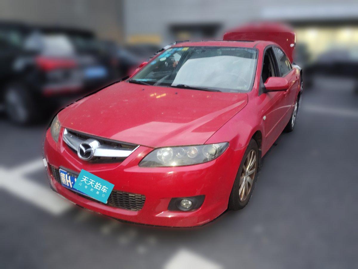 05年马自达6二手车值多少钱