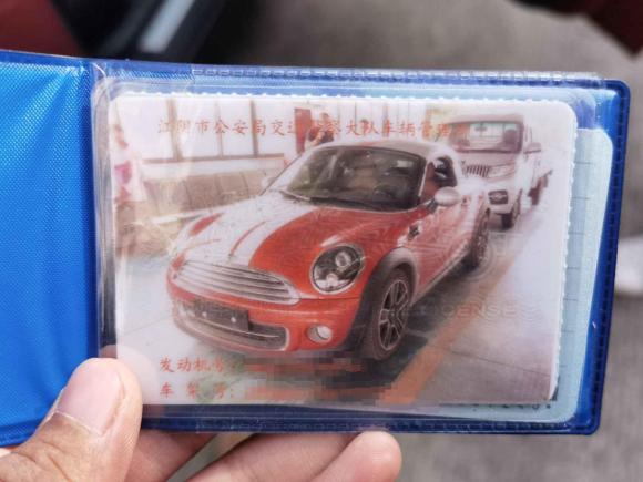 [无锡·苏B] 二手MINIMINI COUPE2012款 1.6L COOPER