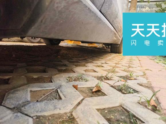 [合肥·皖A] 二手捷豹捷豹XFL2017款 XFL 2.0T 240PS 豪华版