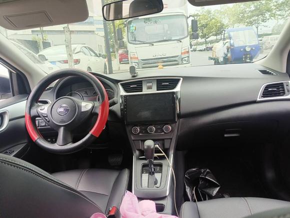 [杭州·浙E] 二手日产轩逸2022款 经典 1.6XE CVT舒适版