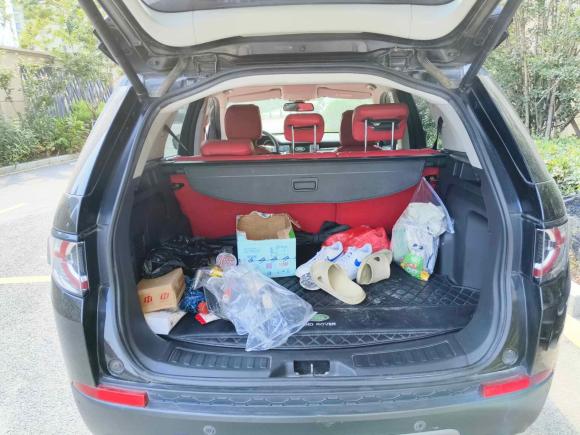 [杭州·皖A] 二手路虎发现神行2016款 2.0T SE