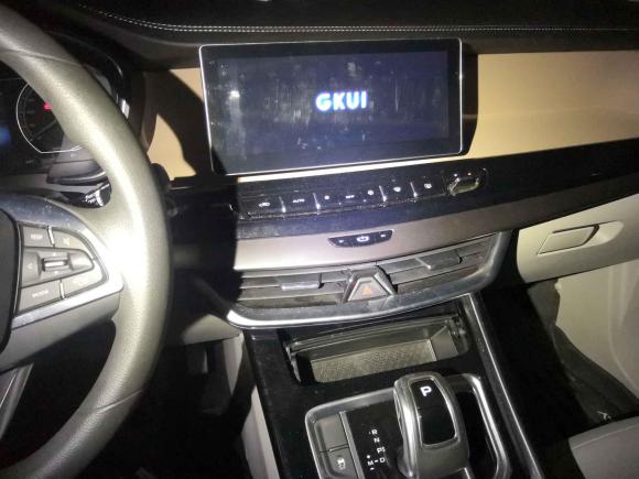 [合肥·皖A] 二手吉利汽车嘉际2019款 1.8TD 自动悦享型