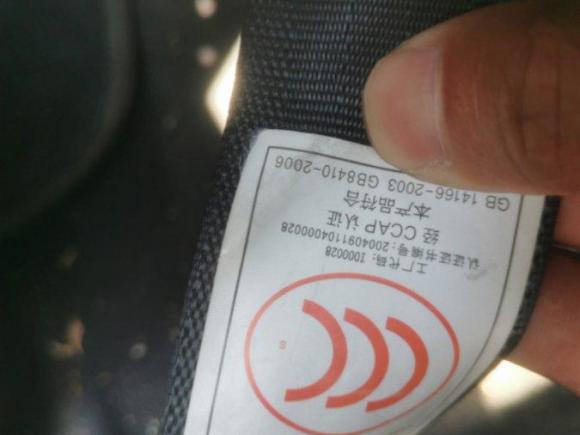 [宁波·辽A] 二手现代悦动2011款 1.6L 手动舒适型