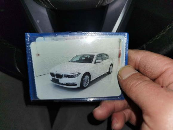 [无锡·苏B] 二手宝马宝马5系2018款 525Li 豪华套装