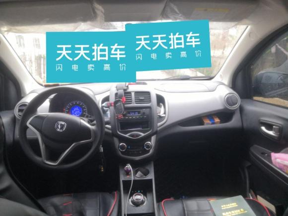 [青岛·鲁B] 二手长安奔奔E-Star2021款 国民版 心悦版（快充版）磷酸铁锂（31.95kWh）