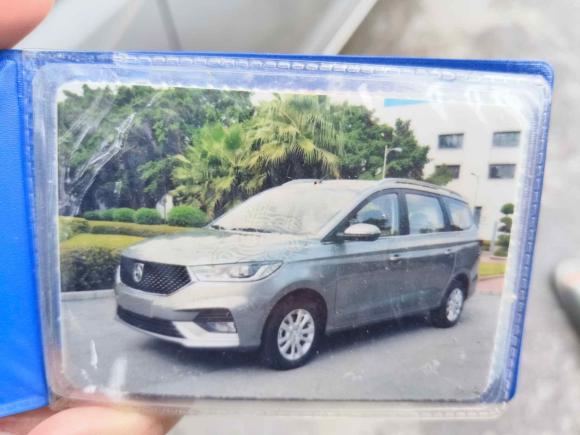 [广州·粤F] 二手宝骏宝骏3602019款 1.5L CVT精英型 国VI