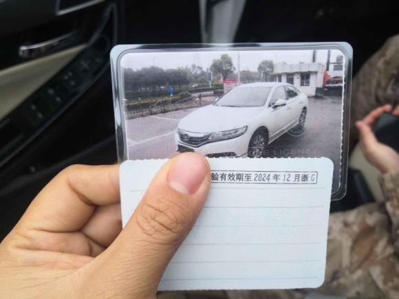 [义乌·浙G] 二手本田思铂睿2015款 2.0L 豪华版