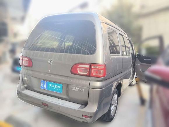 [无锡·皖A] 二手东风风行菱智2018款 M3 1.5L 5座基本型