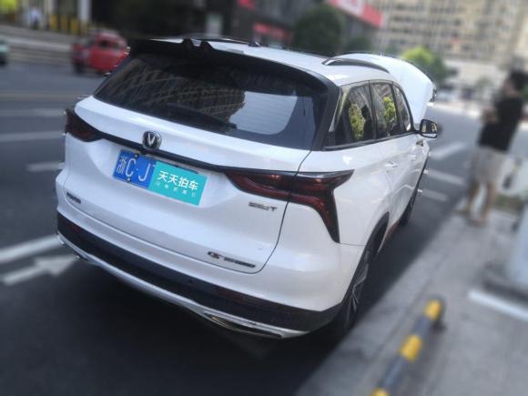 [温州·浙C] 二手长安长安CS75 PLUS2020款 1.5T 自动尊贵型