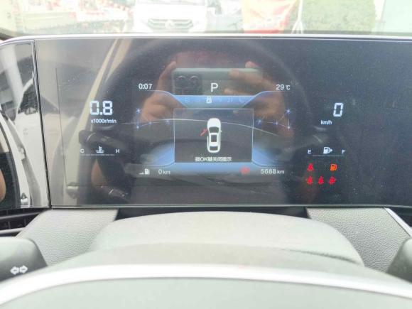 [济南·鲁A] 二手奔腾奔腾B702022款 第三代 2.0T 自动驭享型