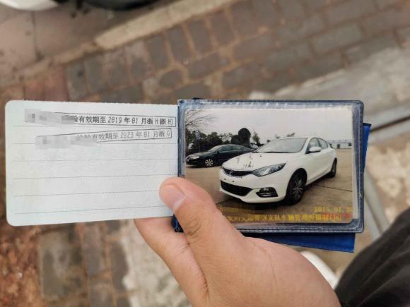 [金华·浙H] 二手长安逸动XT2013款 1.6L 手动俊酷型 国IV