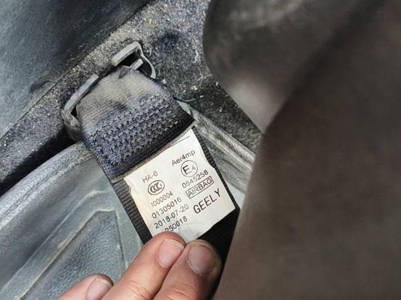 [西安·陕A] 二手吉利汽车帝豪2018款 1.5L 手动向上互联版