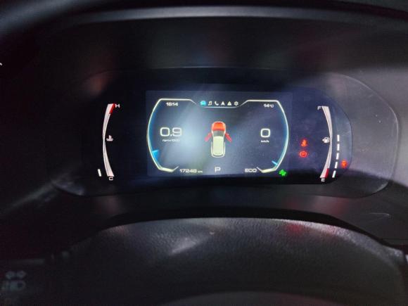 [武汉·鄂A] 二手哈弗哈弗F72021款 2.0T 两驱i动