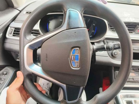 [上海·沪A] 二手吉利汽车帝豪新能源2017款 1.5L PHEV 进取型