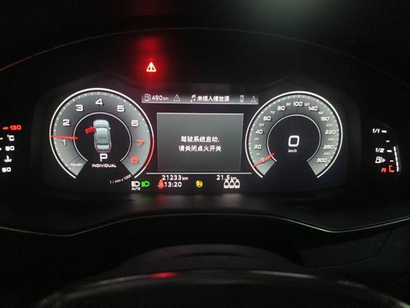 [上海·沪F] 二手奥迪奥迪A6L2022款 45 TFSI 臻选动感型