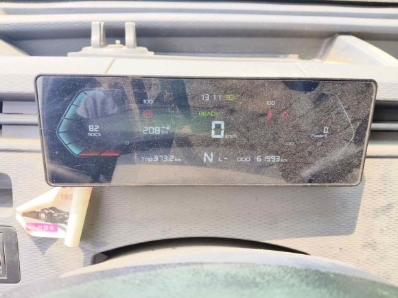 [成都·川A] 二手远程远程星享V2022款 星享V6E超值版长轴中航38.64kWh