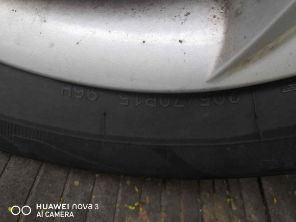 [成都·川A] 二手江淮瑞风2012款 2.0L穿梭时光版HFC4GA3