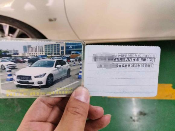 [温州·浙C] 二手英菲尼迪英菲尼迪Q502014款 3.7L 舒适版