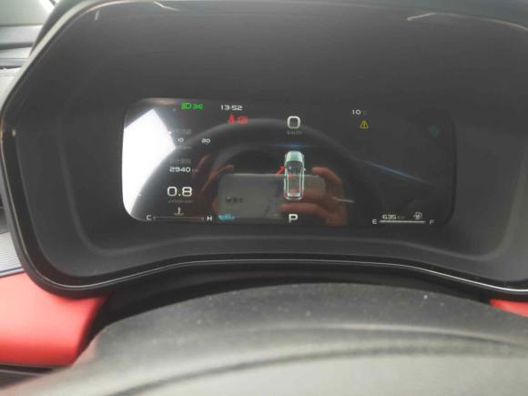 [杭州·浙A] 二手吉利汽车帝豪S2021款 1.4T CVT尊贵型