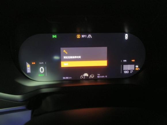 [成都·川A] 二手Polestar极星Polestar 22020款 首发版