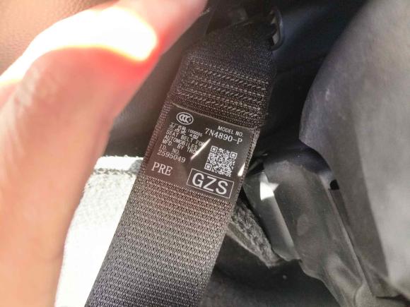 [合肥·皖A] 二手丰田威飒2022款 2.0L CVT两驱豪华版