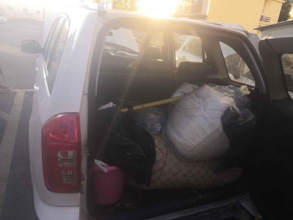 [宁波·浙B] 二手奇瑞瑞虎32016款 1.6L 手动智尚版