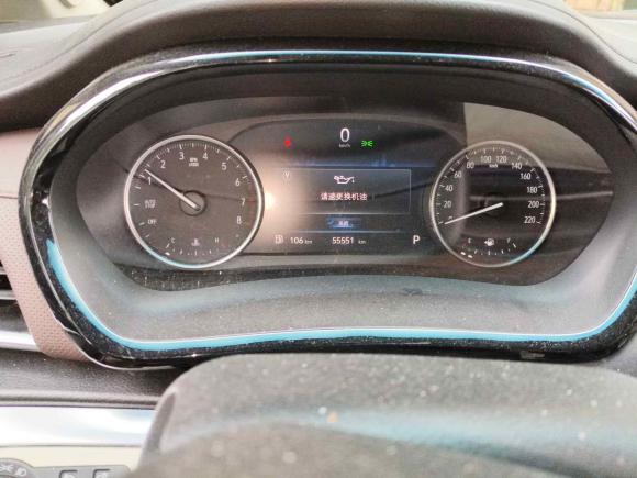 [武汉·鄂A] 二手别克别克GL82020款 陆上公务舱 652T 舒适型