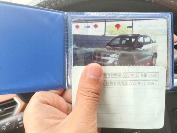 [温州·浙C] 二手五菱汽车五菱宏光S32018款 1.5L 手动豪华型 国V