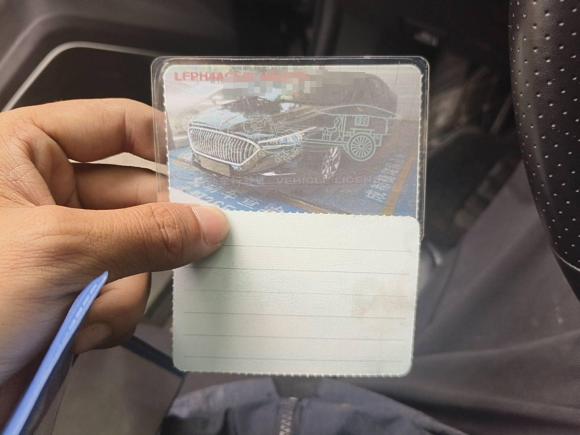 [成都·川A] 二手红旗红旗H52019款 30TD 灵动版