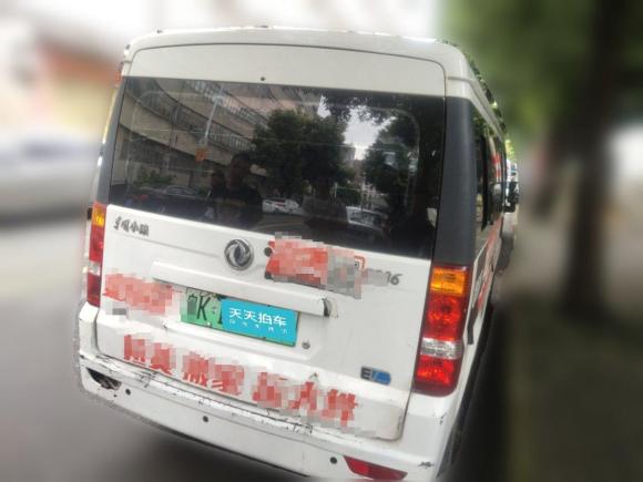 [深圳·粤K] 二手东风小康东风小康EC362017款 基本型