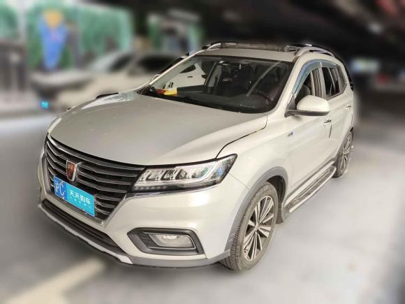 [上海·沪C] 二手荣威荣威RX52020款 20T 自动4G互联超越旗舰版