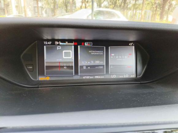 [上海·苏B] 二手雪铁龙C4 PICASSO2015款 1.6T 时尚型 5座