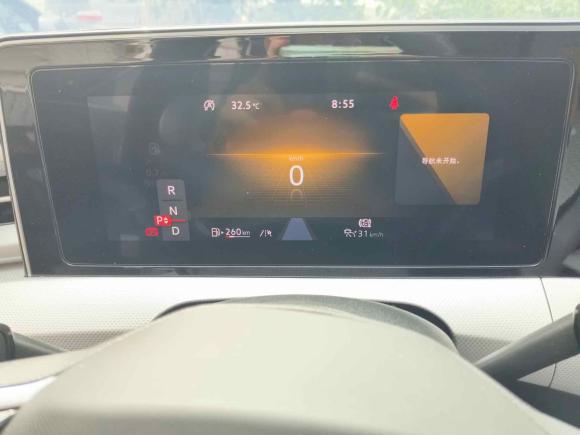 [杭州·贵A] 二手大众凌渡2022款 凌渡L 280TSI DSG炫辣版