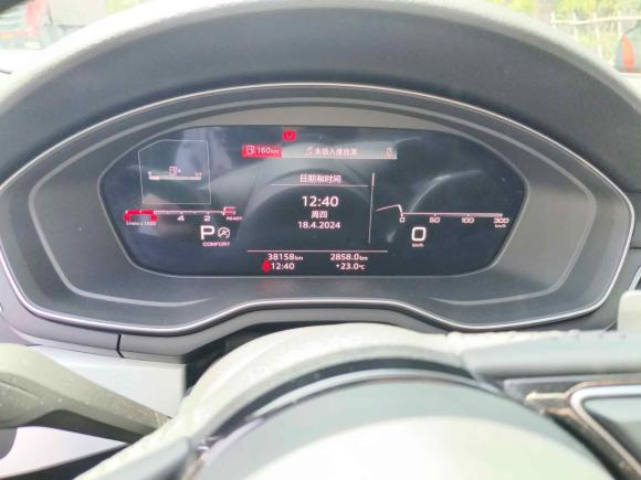 [合肥·皖A] 二手奥迪奥迪A4L2020款 40 TFSI 时尚动感型