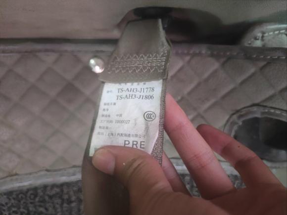 [台州·浙J] 二手本田凌派2013款 1.8L 自动舒适版