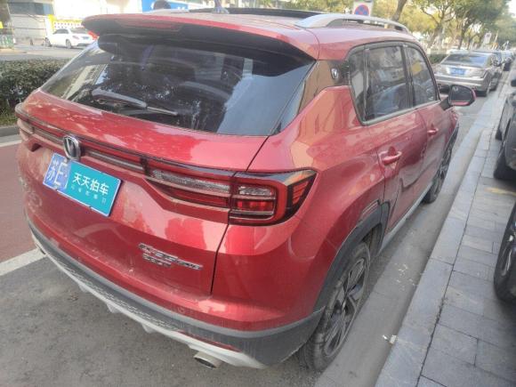 [苏州·苏E] 二手长安长安CS35PLUS2019款 1.4T DCT酷联蓝鲸版